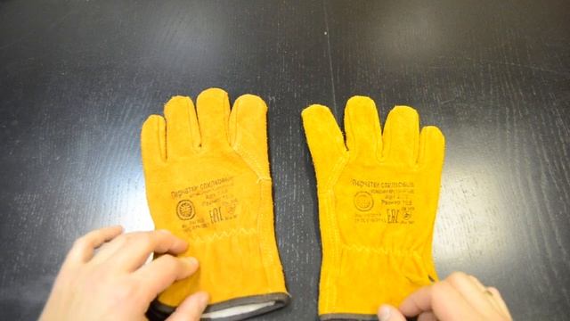 Обзор на перчатки спилковые Атлант Драйвер смотреть онлайн