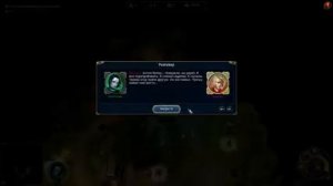 Герои 6 Игрофильм