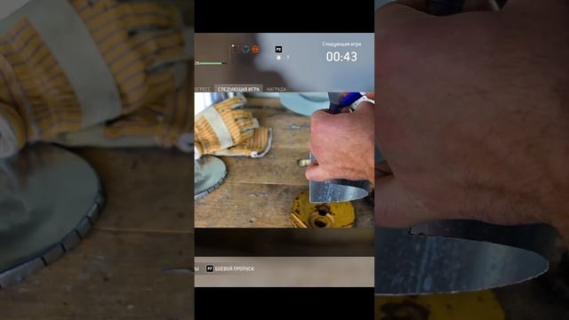 обсуждение шлема в For Honor смотреть онлайн