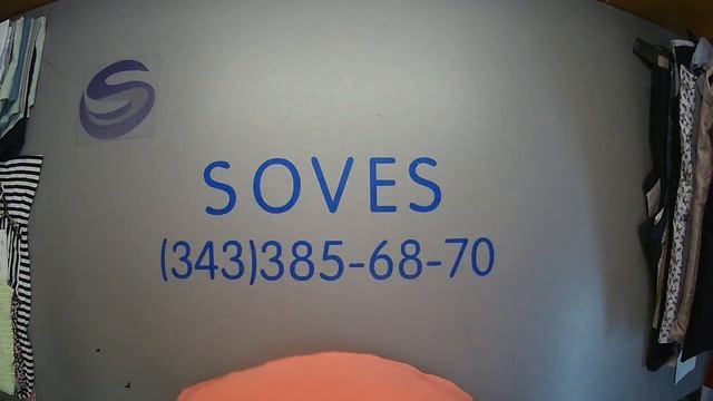 Продан. Ст 925. Уп № 14 (2022). MIX м/ж C&A лето Европа. 51 единица. С/с 375 рублей за единицу. смотреть онлайн