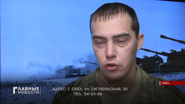 Служба по контракту. смотреть онлайн