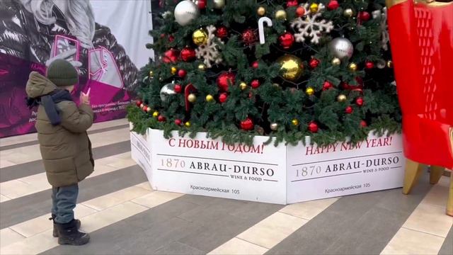 Ранний аутизм. 🎄🥳🎉 Новый год. 2023. #аутизм #аутист #особенныйребенок #яаутист