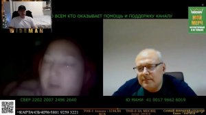 РЕАКЦИЯ НА ЧАТ РУЛЕТКУ ОТ ЕВГЕНИЯ "В ЧЁМ СИЛА БРАТ"