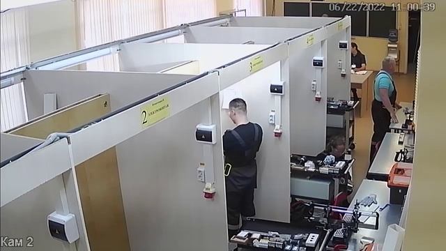 Демонстрационный экзамен электромонтаж 22 июня. Видео с трансляции экзамена смотреть онлайн