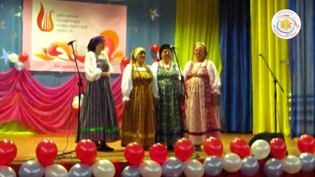 Номинация Песни наши любимые, в народе веками хранимые. ЧАСТЬ 1