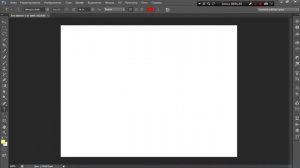 Как изменить размер фотографии в PhotoShop CS6