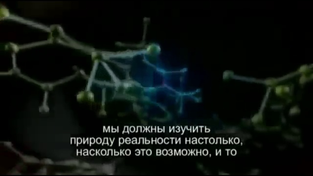 Коротко о современной системе Пора проснуться