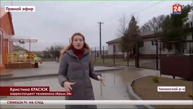 Открытие ФАП в селе Белинское и Новоотрадное.