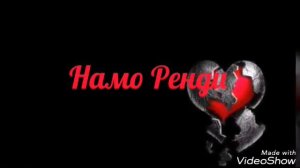 Классный Ниндзя в стиле Аниме