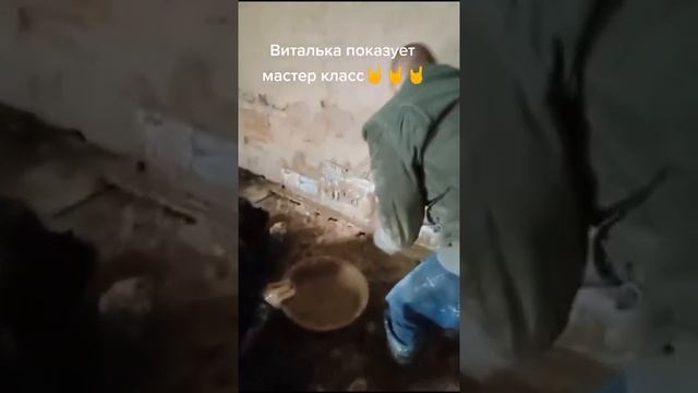 Мастер класс по укладке плитки