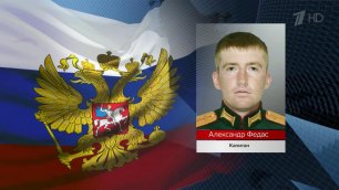 Военные Донбасса и России вместе освобождают города и поселки от националистов