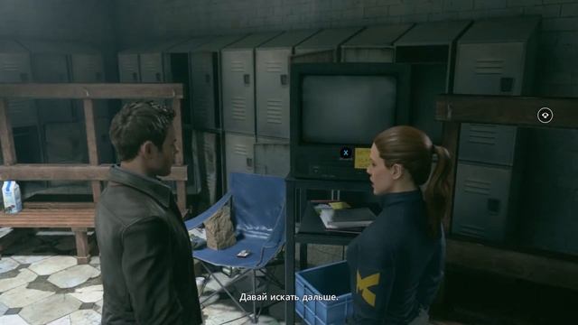 Quantum Break прохождение на русском Бассейн Брэдбери часть 02 обзор игры Квантум Брэйк смотреть онлайн