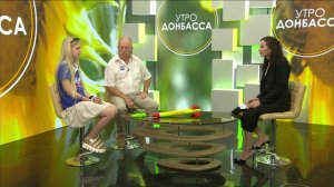 Утро Донбасса. 23 июля 2024г. 23 июля Всероссийский чемпионат Воздушно-инженерной школы.