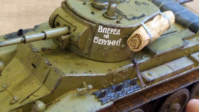 Самодельная химия.1 Смывка. #Моделизм.