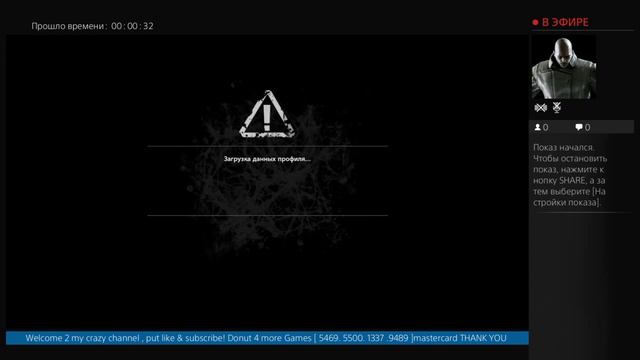 The Evil Within Akuma-Hardcore [De@Droom] [EpicFailChannel] смотреть онлайн