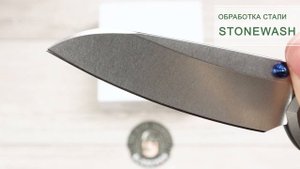 Нож Chris Reeve Large Sebenza 31 Plain Insingo, CPM MagnaCut, Titanium Handle