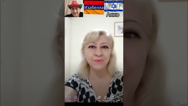 Армяне поздравили Азербайджан с днём победы! смотреть онлайн