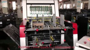 SAILI SLG-830, - машина для протяжки канавок в листах переплетного картона с функцией обрезки углов