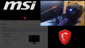 подсветка монитора MSI MAG 325CQRF-QD