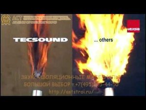 Тексаунд (TECSOUND) звукоизоляционный материал