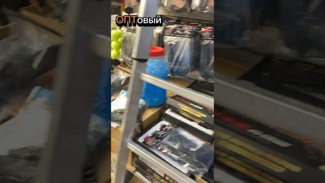 Игрушки оптом Южные Ворота. Поставщики детских игрушек. ОПТовый смотреть онлайн