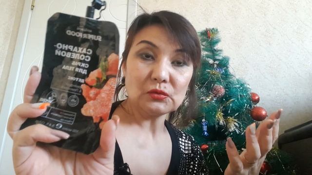 ПУСТЫЕ БАНОЧКИ. 30 ПУСТЫШЕК.20 ЯНВАРЯ 2023 ГОДА. смотреть онлайн