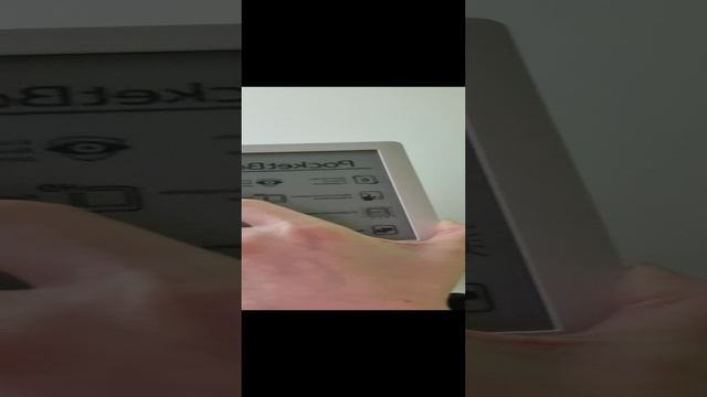 А у вас какая электронная книга?