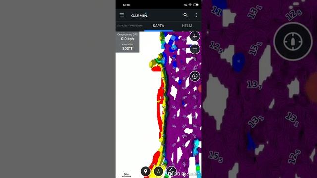 ActiveCaptail Garmin 93sv plus смотреть онлайн