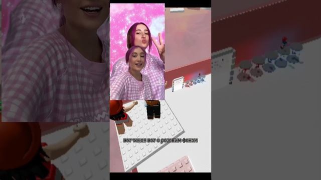 #рекомендации #роблокс #врек #врекомендации реакция на Дашу #Джакели смотреть онлайн