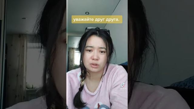 Откуда появились националисты в казахстане!