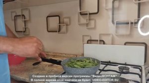 Жарим зеленый горошек в стручках