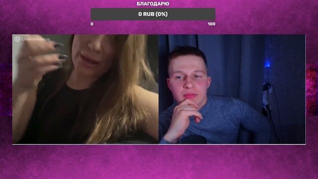 ДЕЛАЮ КОМПЛИМЕНТЫ МИЛФЕ.