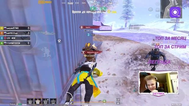 ДЕЛАЕМ РАЗНОС С ЛОКАЛКОЙ, ЛОКАЛКИ ЗА ЛАЙКИ ? METRO ROYLE МЕТРО РОЯЛЬ PUBG смотреть онлайн