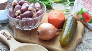 Слоеный салат с куриными сердечками