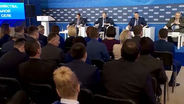 Николай Панков: Аграрную науку и образование необходимо поддерживать