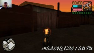 GTA: VICE CITY STORIES. Полное прохождение. #6