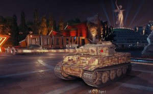 Tiger I: дожал 3 отметки
