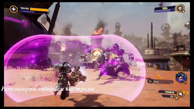 Ratchet  Clank: Rift ApartСквозь мирыPS 5. Гарантия возврата