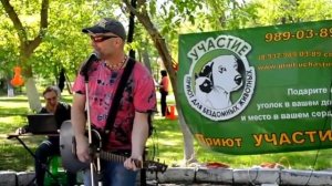 Валерий ПАЛАУСКАС - КУКУШКА