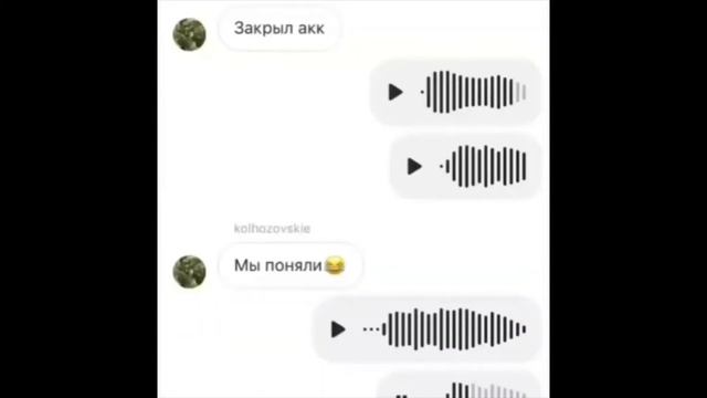 ПОДБОРКА ЛУЧШИХ РОЛИКОВ ИЗ ИНСТАГРАМА 2020 (#3) | СМЕШНЫЕ ВИДЕО ИЗ INSTAGRAM