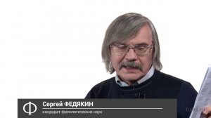 Георгий Иванов. Поэзия русского зарубежья