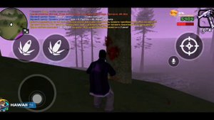 КАК СБИВАТЬ ПЕРЕКАТЫ ?? Online Rp