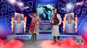 Регина Тодоренко и Александр Энберт. Профайл. Ледн...д. Снова вместе. Фрагмент выпуска от 15.10.2022