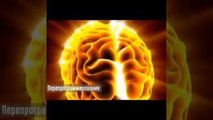Квантовая физика в практическом применении..