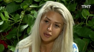 Дом-2: Расскажи, где ты пахала!