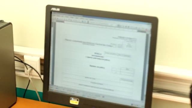 Испектор отдела кадров смотреть онлайн