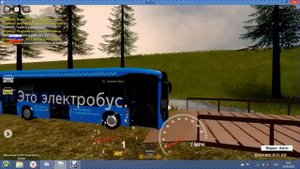 Отыгрываем Рп в Режиме Пятигорск РП.(ROBLOX) (Часть 3)
