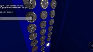 Музыкальный лифт МосЛифт 2022 года выпуска 8 чел 630 кг.