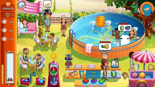 #8. ДОКТОР ФРАНСУА Delicious - Emily's Hopes and Fears смотреть онлайн