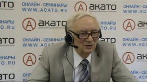 31 05 Постановление правительства №354